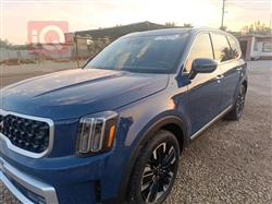 Kia Telluride